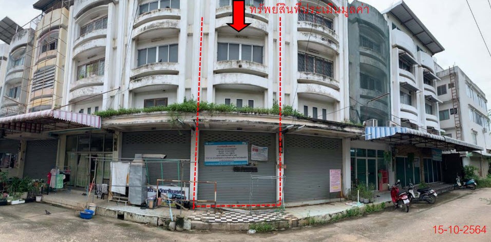 Real Estate from Banks _photo