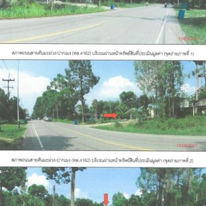 Land with buildings in Trang
