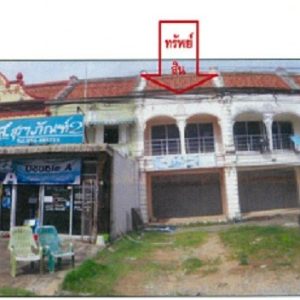 Land with buildings in Phangnga