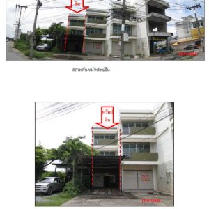 Land with buildings in Songkhla