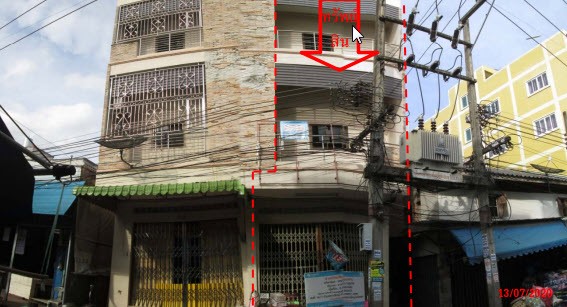 Real Estate from Banks _photo
