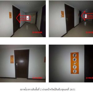 Condominium in Phuket