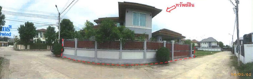 Real Estate from Banks _photo