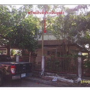 Land with buildings in Bangkok