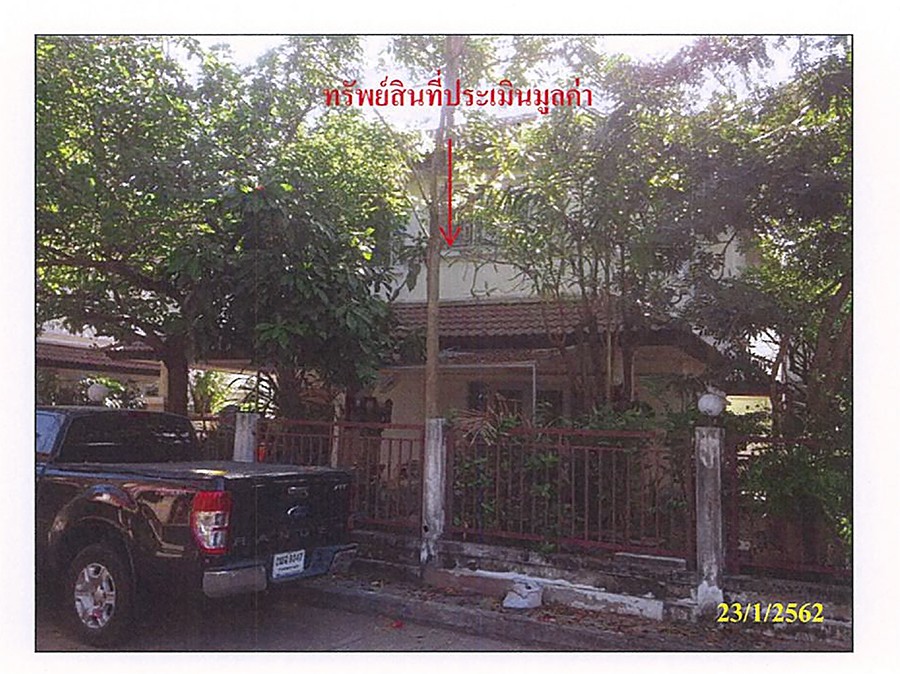 Real Estate from Banks _photo