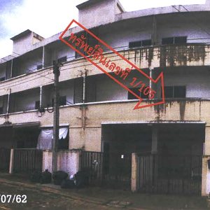 Land with buildings in Bangkok