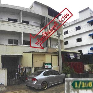 Land with buildings in Bangkok