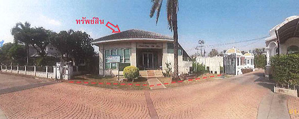 Real Estate from Banks _photo