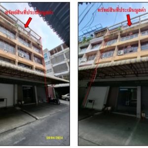 Land with buildings in Bangkok