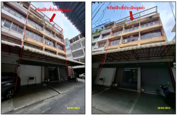 Real Estate from Banks _photo