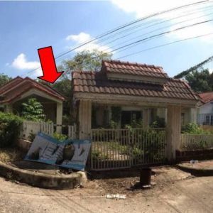 Land with buildings in Saraburi