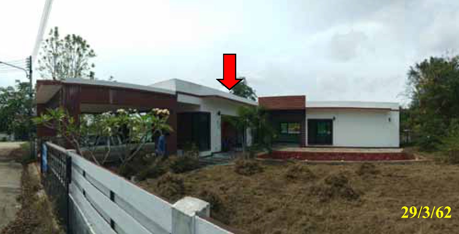 Real Estate from Banks _photo