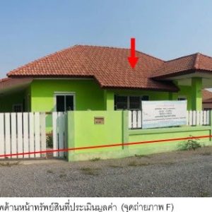 Land with buildings in Ratchaburi