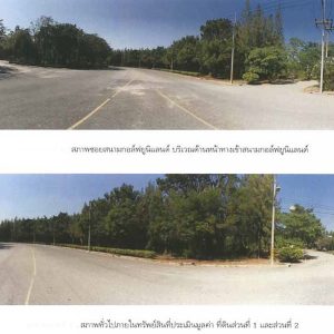 land in Nakhon Pathom