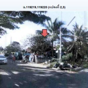 Land with buildings in Chonburi