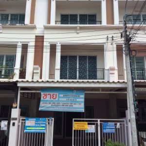 Land with buildings in Nonthaburi