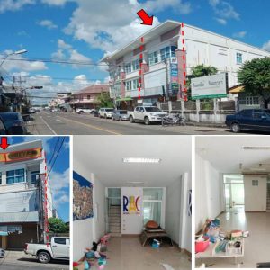 Land with buildings in Ubon Ratchathani