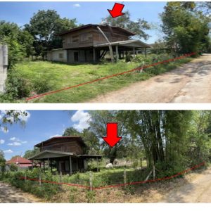 Land with buildings in Ubon Ratchathani