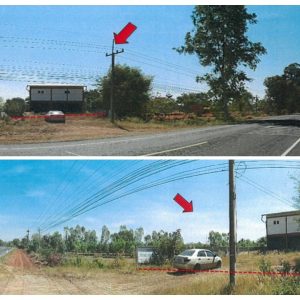 Land with buildings in Buriram