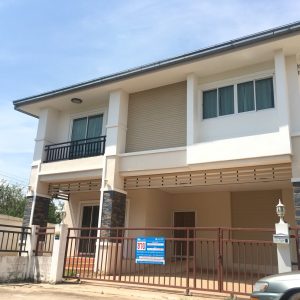 Land with buildings in Khon Kaen
