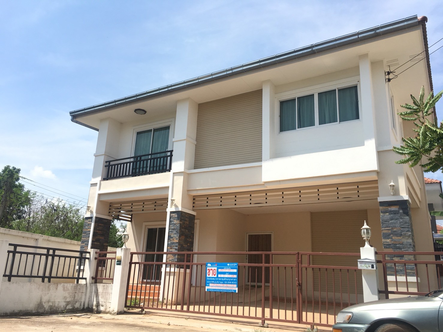 Real Estate from Banks _photo