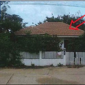 Land with buildings in Khon Kaen