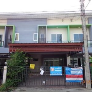 Land with buildings in Nakhon Ratchasima