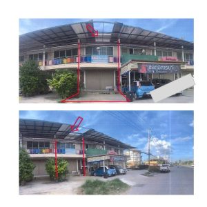 Land with buildings in Chaiyaphum