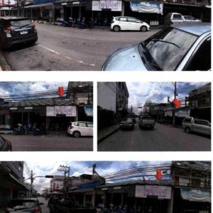 Land with buildings in Khon Kaen