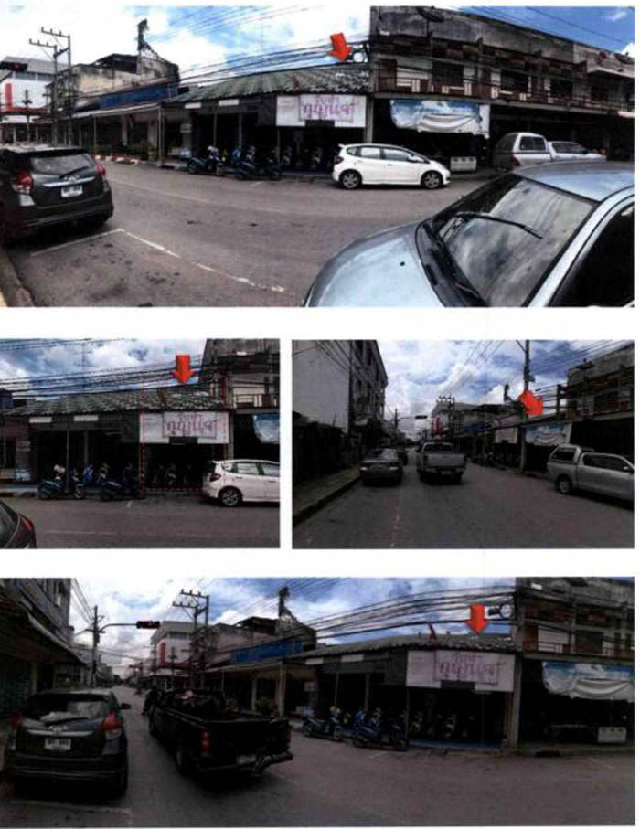 Real Estate from Banks _photo