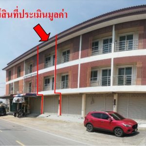 Land with buildings in Nakhon Ratchasima