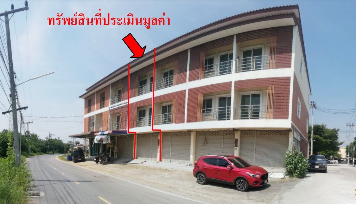 Real Estate from Banks _photo