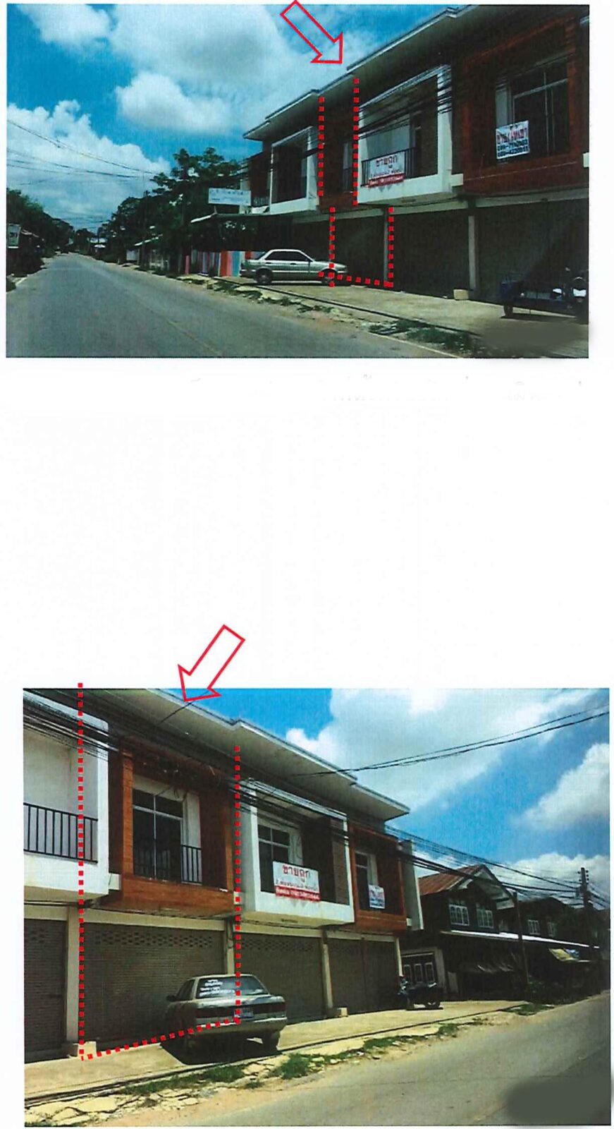 Real Estate from Banks _photo