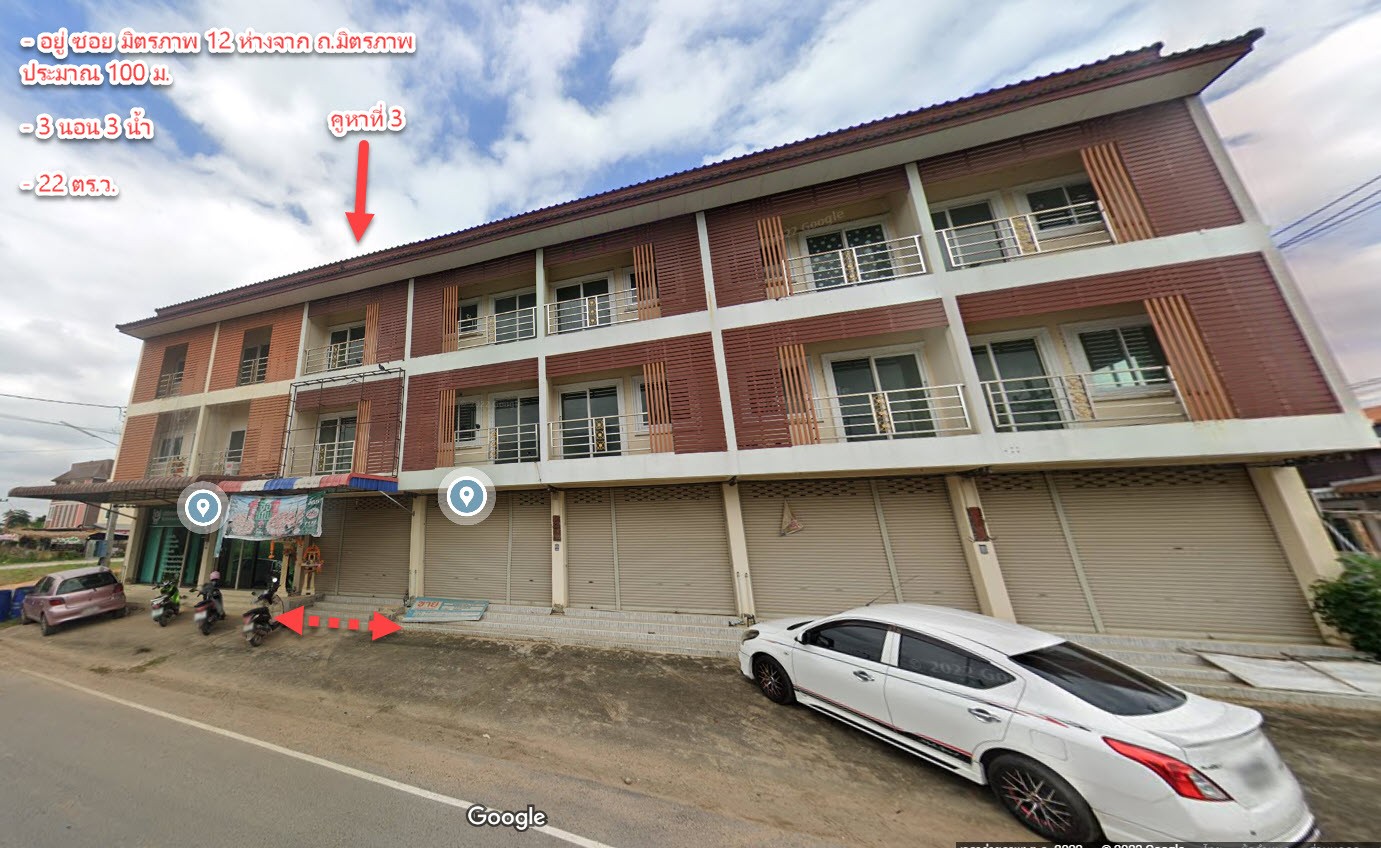 Real Estate from Banks _photo
