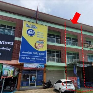 Land with buildings in Si Sa Ket