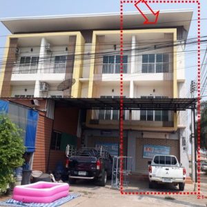 Land with buildings in Khon Kaen