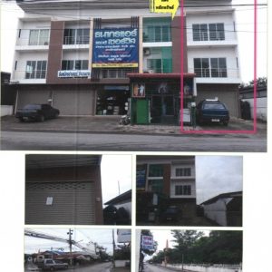 Land with buildings in Khon Kaen