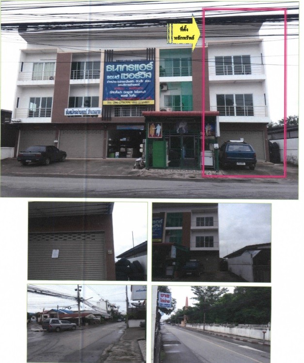 Real Estate from Banks _photo