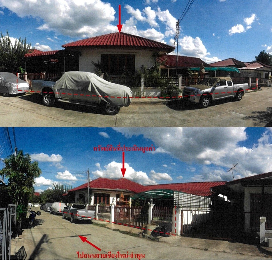 Real Estate from Banks _photo
