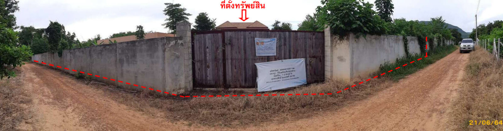 Real Estate from Banks _photo