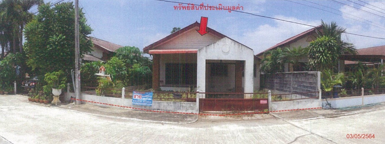 Real Estate from Banks _photo