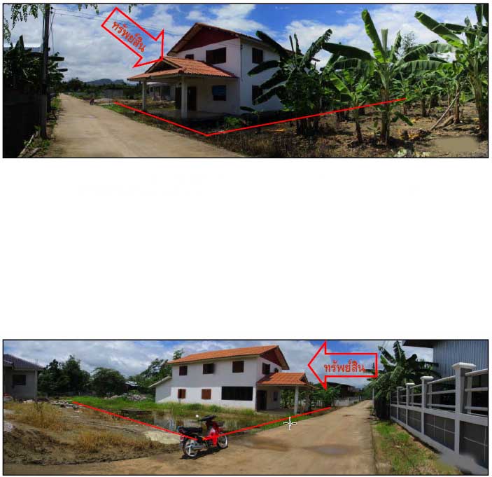 Real Estate from Banks _photo
