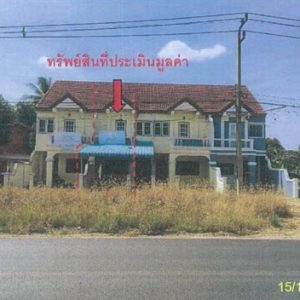 Land with buildings in Phitsanulok