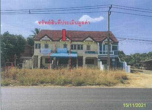 Real Estate from Banks _photo