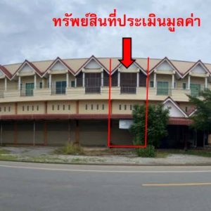 Land with buildings in Sukhothai