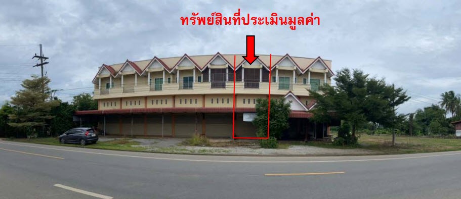 Real Estate from Banks _photo