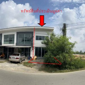 Land with buildings in Phitsanulok