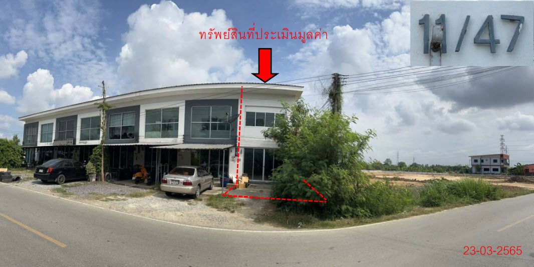 Real Estate from Banks _photo