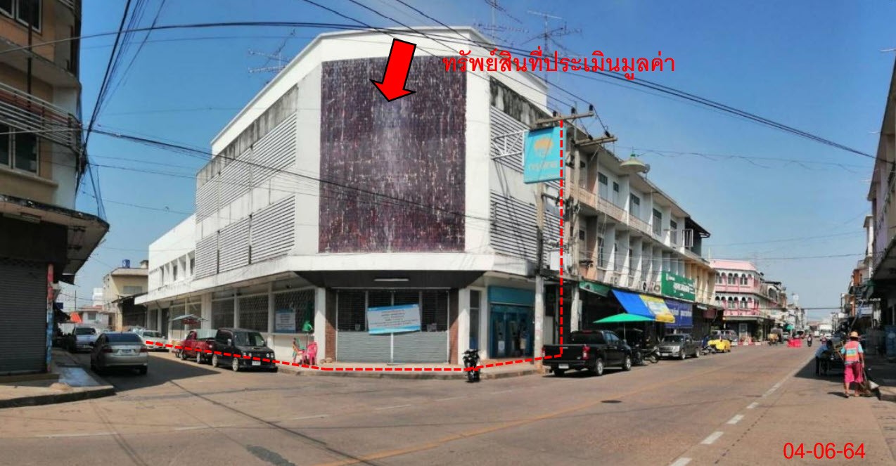 Real Estate from Banks _photo