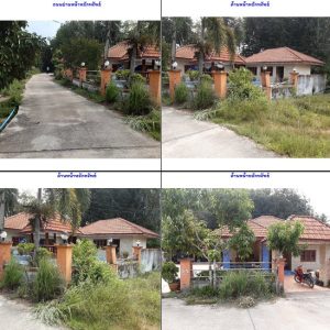 Land with buildings in Pattani